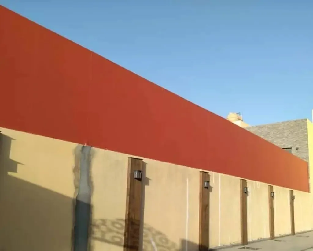 تركيب-ساتر-للفلل-في-سيهات تركيب ساتر للفلل في سيهات