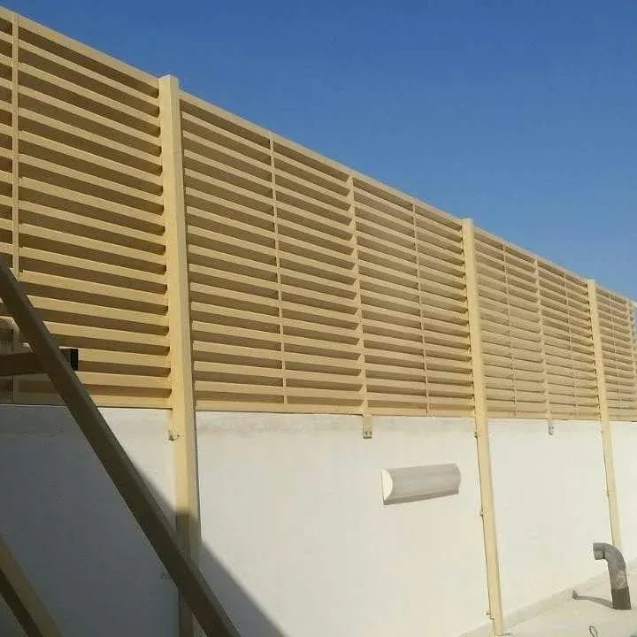 تركيب-سواتر-حديد-القطيف تركيب سواتر حديد في القطيف